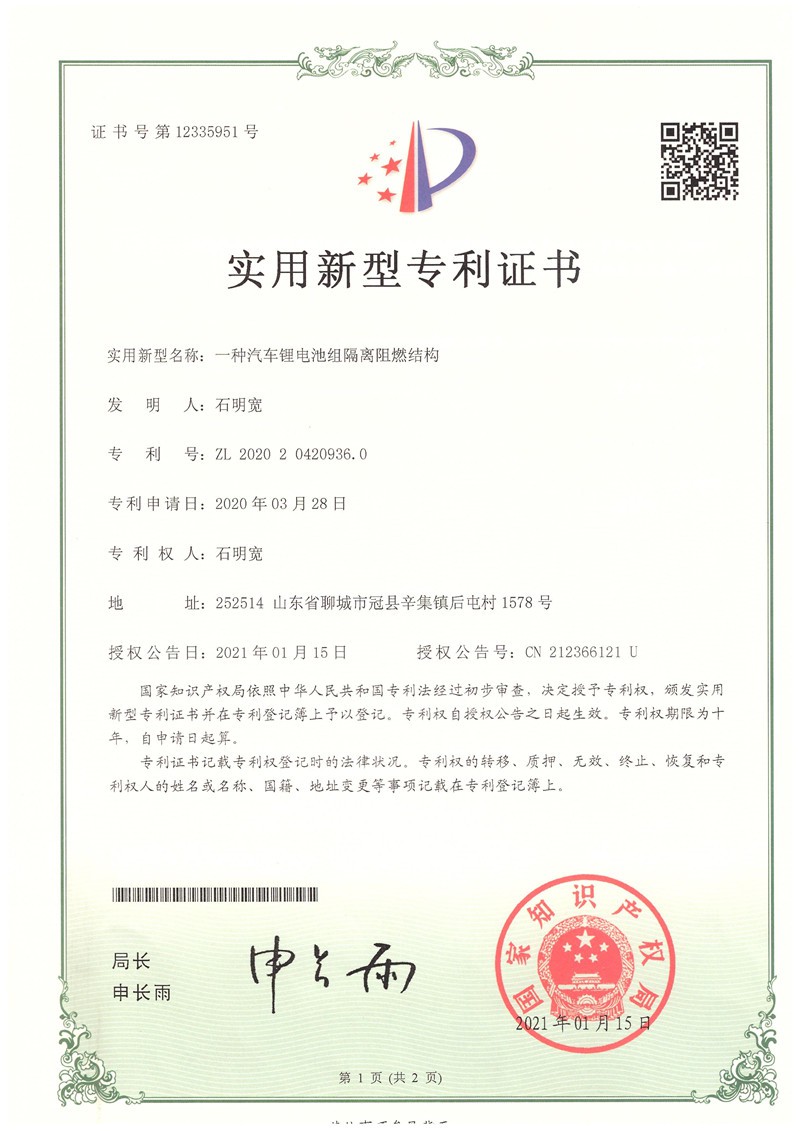 product-800-1131 product-800-1131