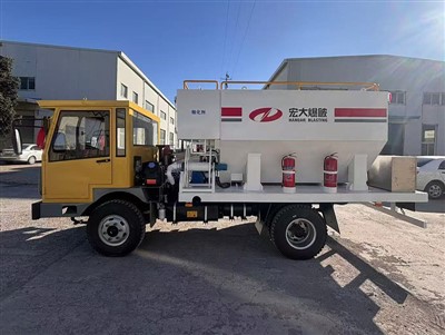 Xe tải nhũ tương ma trận